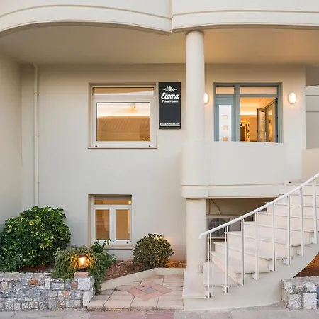 Apartment Elvina City House *